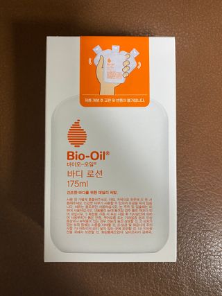 바이오오일 [바이오-오일] 바디 로션 175ml — 5점을 준 리뷰어가 2021년 12월 올린 사용 사진