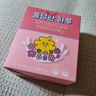 holoer님이 올린 리뷰 사진 1