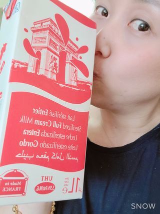 락티노브 프랑스에서 온 프리미엄 우유 래드바쉬 멸균우유 1L x 4개 — 5점을 준 리뷰어가 2021년 11월 올린 사용 사진