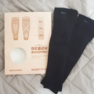하트플로우 종아리 압박 밴드 스타킹 — 5점을 준 리뷰어가 2022년 10월 올린 사용 사진