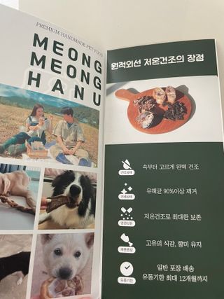 check2님이 올린 리뷰 사진 2