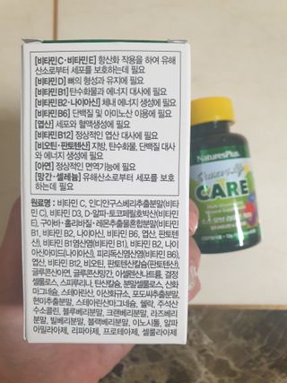 옙삐맘님이 올린 리뷰 사진 3