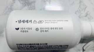 leimom님이 올린 리뷰 사진 3
