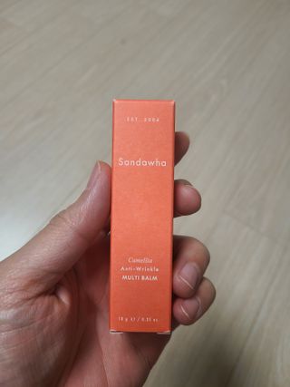 스킨큐어 산다화 카멜리아 안티 링클 멀티밤 — 4점을 준 리뷰어가 2023년 2월 올린 사용 사진