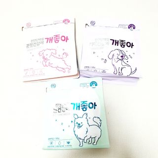 My Pet Care 천연단백질 관절건강에 개좋아 — 5점을 준 리뷰어가 2021년 1월 올린 사용 사진