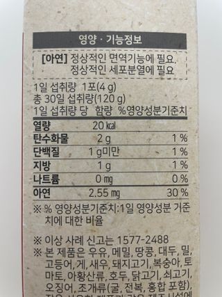 yanylj님이 올린 리뷰 사진 4