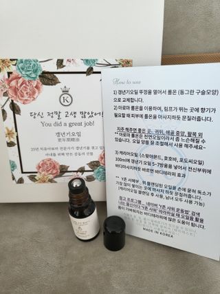 무지개님이 올린 리뷰 사진 3