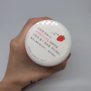 재유JaeYou님이 올린 리뷰 사진 2