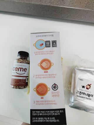 바이에이미님이 올린 리뷰 사진 3