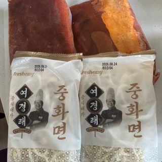 프레시지 사용X *구매평/중식대가여경래 짬뽕 2인분 (냉동) — 5점을 준 리뷰어가 2025년 9월 올린 사용 사진