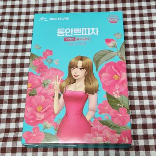 쏠이님이 올린 리뷰 사진 1
