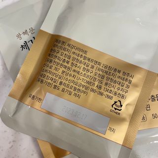 뿌꾸블핑님이 올린 리뷰 사진 2