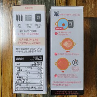 JAYDEN님이 올린 리뷰 사진 3