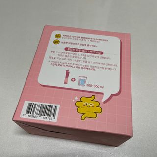 소라리님이 올린 리뷰 사진 2