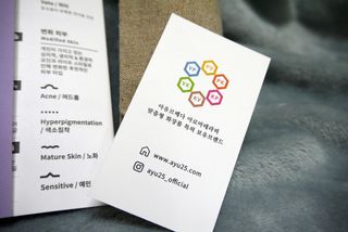 AYU25[아유트웬티파이브] 피부건강에 꼭 필요한 pH 약산성 와일드 로즈토너 — 5점을 준 리뷰어가 2021년 4월 올린 사용 사진