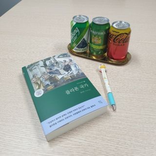 보미누나님이 올린 리뷰 사진 2