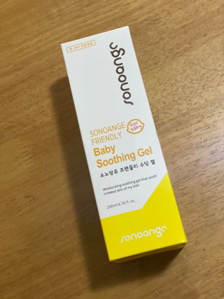 둥둥이맘8130님이 올린 리뷰 사진 1