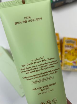 빨간무시님이 올린 리뷰 사진 2