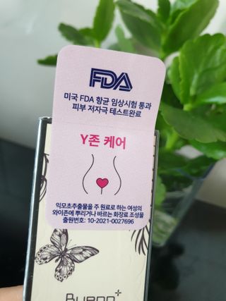 행복님이 올린 리뷰 사진 4
