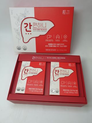 이지헬스 간편하니 [1개월 분  60정] — 5점을 준 리뷰어가 2021년 1월 올린 사용 사진