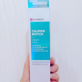 리더스코스메틱 리더스 카밍 바이오틱스 크림 마스크 — 5점을 준 리뷰어가 2021년 4월 올린 사용 사진