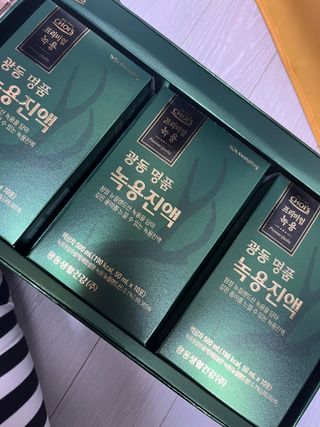 다희님이 올린 리뷰 사진 2