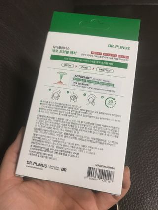 닥터플리너스 제로 트러블 패치 27ea — 5점을 준 리뷰어가 2022년 2월 올린 사용 사진