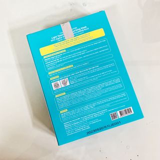 리더스코스메틱 리더스 라이트 바세린 마스크 4종 — 5점을 준 리뷰어가 2021년 3월 올린 사용 사진