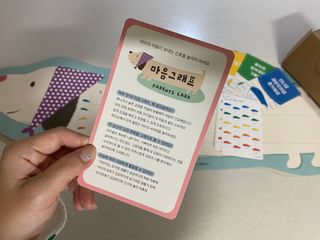 핑크레몬님이 올린 리뷰 사진 4