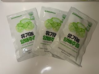 참앤들황토농원 국내산 유기농 양배추를 그대로 담은,  유기농 양배추즙  80ml X 30포 1박스 — 5점을 준 리뷰어가 2023년 4월 올린 사용 사진