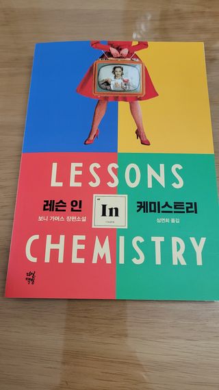 Kkukku님이 올린 리뷰 사진 1