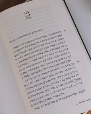 녕녕꾸꾸님이 올린 리뷰 사진 2