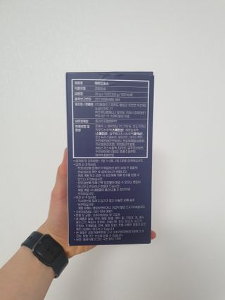 자연에온 아르긴포스 L-아르기닌 5555mg 스틱 15개입 1박스 — 4점을 준 리뷰어가 2021년 5월 올린 사용 사진