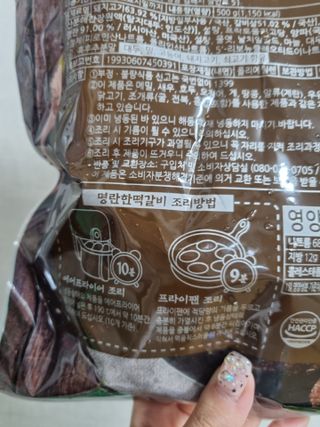 네몽이님이 올린 리뷰 사진 3