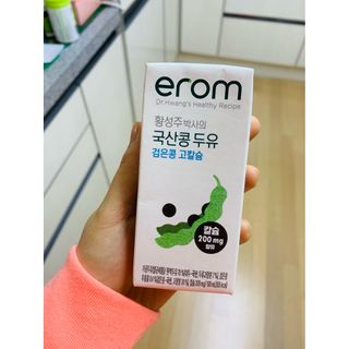 이롬 erom 황성주박사의 국산콩 두유 검은콩 고칼슘 — 4.5점을 준 리뷰어가 2020년 12월 올린 사용 사진