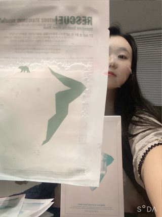 에이스노 레스큐 이미디에이트 수딩 시트마스크 — 4점을 준 리뷰어가 2021년 12월 올린 사용 사진