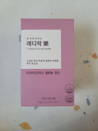츄잉님이 올린 리뷰 사진 1