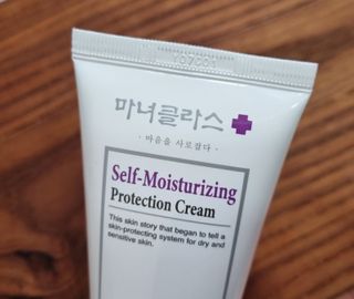 셀프 모이스처라이징 프로텍션 크림 셀프 모이스처라이징 프로텍션크림 — 5점을 준 리뷰어가 2022년 4월 올린 사용 사진