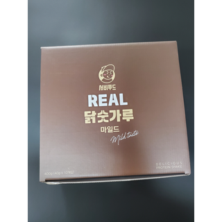 으하하하하님이 올린 리뷰 사진 3