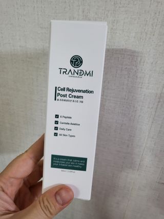 TRANDMI 트랜드미 리쥬버네이션 포스트크림 — 5점을 준 리뷰어가 2022년 12월 올린 사용 사진