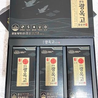 [광동제약] 광동 광옥고 홍삼 본 30포+쇼핑백 증정 — 5점을 준 리뷰어가 2021년 11월 올린 사용 사진