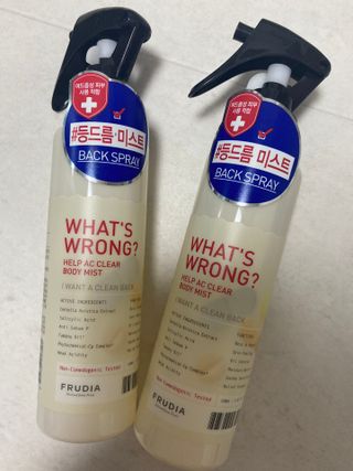 [후르디아] 등드름 잡는 바디 미스트 2개 세트 — 4점을 준 리뷰어가 2021년 6월 올린 사용 사진
