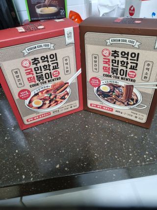 추억의 국민학교 떡볶이 국떡 뉴트로 5종 — 5점을 준 리뷰어가 2021년 8월 올린 사용 사진