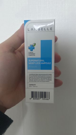 화니님이 올린 리뷰 사진 1