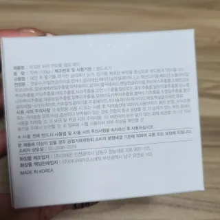 소희가쫭이야님이 올린 리뷰 사진 3