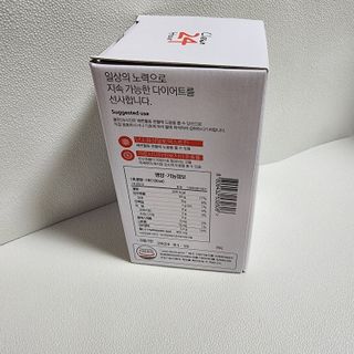 클린24시간 1BOX(5포) + 전용보틀(500ml) — 5점을 준 리뷰어가 2022년 9월 올린 사용 사진