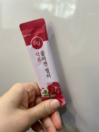 함초록 Rg+ 석류콜라겐젤리 — 5점을 준 리뷰어가 2021년 3월 올린 사용 사진