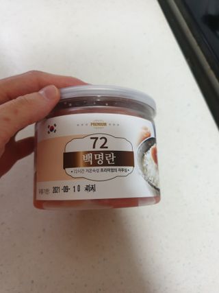 은벼리님이 올린 리뷰 사진 2