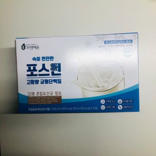 자연에온 마시는 프로틴 고함량 균형단백질 음료 포스틴 125ml 10개입 1BOX — 4.5점을 준 리뷰어가 2021년 4월 올린 사용 사진