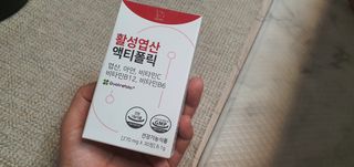[리노브] 4세대 활성엽산 액티폴릭 270mg x 30정 — 5점을 준 리뷰어가 2022년 7월 올린 사용 사진